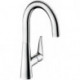 mitigeur de cuisine 220, 1 jet aspect acier inox