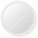 Miroir 700mm Hinter : blanc