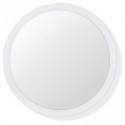 Miroir 700mm Hinter : blanc