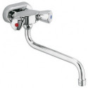 Fixation murale Kludi SPT STANDARD DN 15 vc
