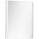 Miroir lumineux ROYAL REFLEX 500 x 900 x 42 mm KEUCO