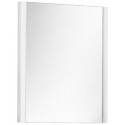 Miroir lumineux ROYAL REFLEX 500 x 900 x 42 mm KEUCO