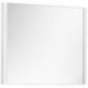 Miroir lumineux ROYAL REFLEX 1000 x 605 x 42 mm KEUCO