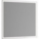 Miroir lumineux Royal Lumos 650x650x60mm argent anodisé avec miroir chauffant KEUCO