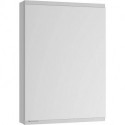 Meuble miroir Royal Modular 2.0 500x700x120mm anodisé argent, non lumineux, encastrable, sans prises KEUCO