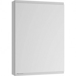 Meuble miroir Royal Modular 2.0 500x900x120mm anodisé argent, non lumineux, rallonge murale, 1 prise KEUCO