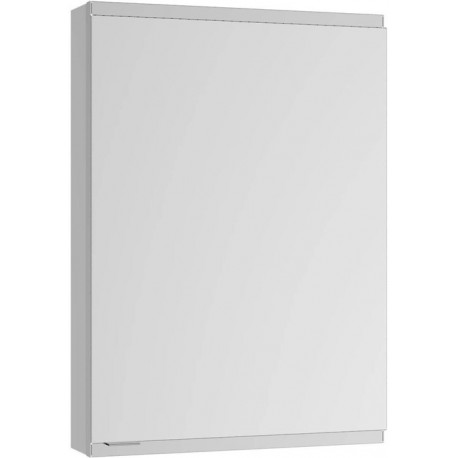 Meuble miroir Royal Modular 2.0 500x900x120mm anodisé argent, non lumineux, rallonge murale, 1 prise KEUCO