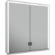 Meuble miroir ROYAL LUMOS 700 x 735 x 165 mm anodisé argenté KEUCO
