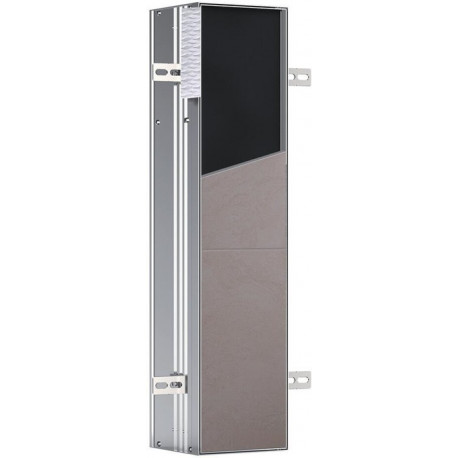 Module armoire WC Plus petit. droite UP. 658mm