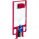 SCHELL WC mounting module MONTUS C 90