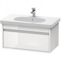 Meuble sous-vasque KETHO 455x800x410mm blanc mat