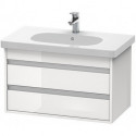 Meuble sous-vasque KETHO 465x800x480mm blanc mat