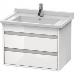 Meuble sous-vasque KETHO 465x650x480mm blanc mat