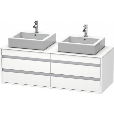 Meuble sous-vasque KETHO 550x1400x496mm blanc mat