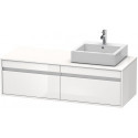 Meuble sous-vasque KETHO 550x1400x426m avec éclairagecken re blanc mat