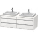 Meuble sous-vasque KETHO 550x1400x496mm blanc mat