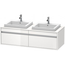 Meuble sous-vasque KETHO 550x1400x426mm blanc mat