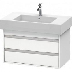 Meuble sous-vasque KETHO 455x800x480mm blanc mat