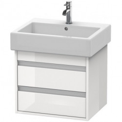 Meuble sous-vasque KETHO 440x550x410mm blanc mat