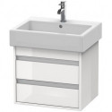 Meuble sous-vasque KETHO 440x550x410mm blanc mat