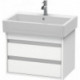 Meuble sous-vasque KETHO 440x650mm blanc mat