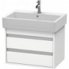 Meuble sous-vasque KETHO 440x650mm blanc mat