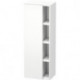 Armoire DURASTYLE 360x500x1400mm ouverture gauche blanc mat