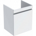Meuble bas pour lavabo Geberit Renova Plan,avec un tiroir et un tiroir à l'anglaise: Largeur 48cm, Hauteur 58.6cm, Profondeur 40cm, Blanc / Laqué ultra-brillant