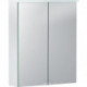 Armoire de toilette basique avec éclairage. deux portes. 55x67.5x14cm