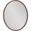 Antheus, Miroirs de salle de bains, 850 x 850 x 35 mm, modèle suspendu, En bois 