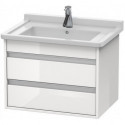 Meuble sous-vasque KETHO 465x650x480mm blanc brillant