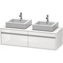 Meuble sous-vasque KETHO 550x1400x426mm blanc brillant