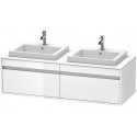 Meuble sous-vasque KETHO 550x1400x426mm WT re blanc brillant