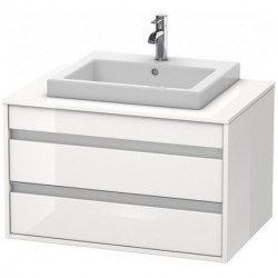 Meuble sous-vasque KETHO 550x800x496mm blanc brillant