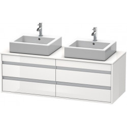 Meuble sous-vasque KETHO 550x1400x496mm blanc brillant