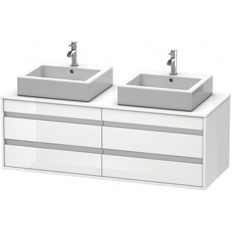Meuble sous-vasque KETHO 550x1400x496mm blanc brillant