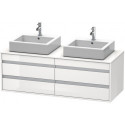 Meuble sous-vasque KETHO 550x1400x496mm blanc brillant