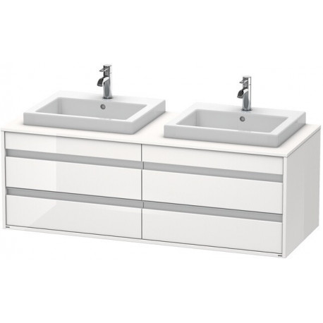 Meuble sous-vasque KETHO 550x1400x496mm blanc brillant