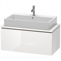 Meuble bas console L-CUBE 400x920x477mm blanc mat