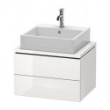 Meuble bas console L-CUBE 400x620x477mm blanc mat