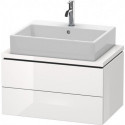 Meuble bas console L-CUBE 400x720x477mm blanc brillant