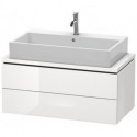 Meuble bas console L-CUBE 400x920x477mm blanc brillant