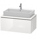 Meuble bas console L-CUBE 400x920x547mm blanc mat