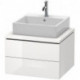 Meuble bas console L-CUBE 400x620x547mm blanc brillant