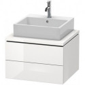 Meuble bas console L-CUBE 400x620x547mm blanc brillant