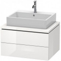 Meuble bas console L-CUBE 400x720x547mm blanc mat