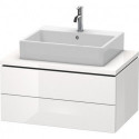 Meuble bas console L-CUBE 400x820x547mm blanc brillant
