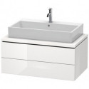 Meuble bas console L-CUBE 400x920x547mm blanc mat