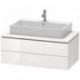 Meuble bas console L-CUBE 400x1020x547mm blanc mat