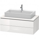 Meuble bas console L-CUBE 400x1020x547mm blanc brillant lack